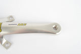 NOS Shimano 105 #FC-5501 right crankarm with 170mm from 2001