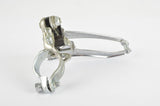 NEW Shimano #FD-AX55 triple clamp-on front derailleur from 1980s NOS