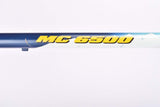 NOS Panasonic MC 6500 Mountain Cat Mountainbike frame in 56 cm (c-t) 54.5 (c-c) with Tange Infinity Cr-Mo tubing from the 1980s