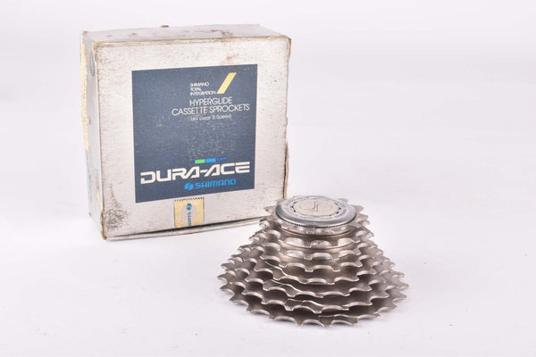 NOS/NIB Shimano Dura-Ace #CS-7401-8U 8-speed SIS / STI Hyperglide Cassette with 12-23 teeth from the 1990s