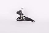 NOS Simplex Black clamp-on front derailleur from the late 1980s