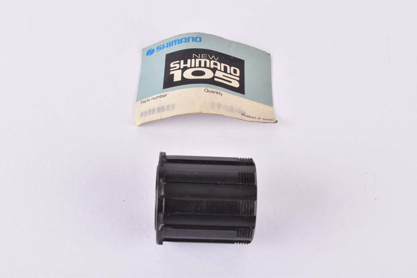 NOS Shimano 105 #32E9802 8-speed UG/HG Freehub Body from the 1990s