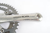 NEW Shimano 105 #FC-1051 crankset in 170 mm length from 1988 NOS