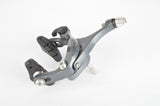 NOS Shimano Claris #BR-2400 dual pivot front brake from the 2000s