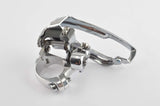 NEW Shimano Nexave #FD-T401 triple clamp-on front derailleur from 1998 NOS