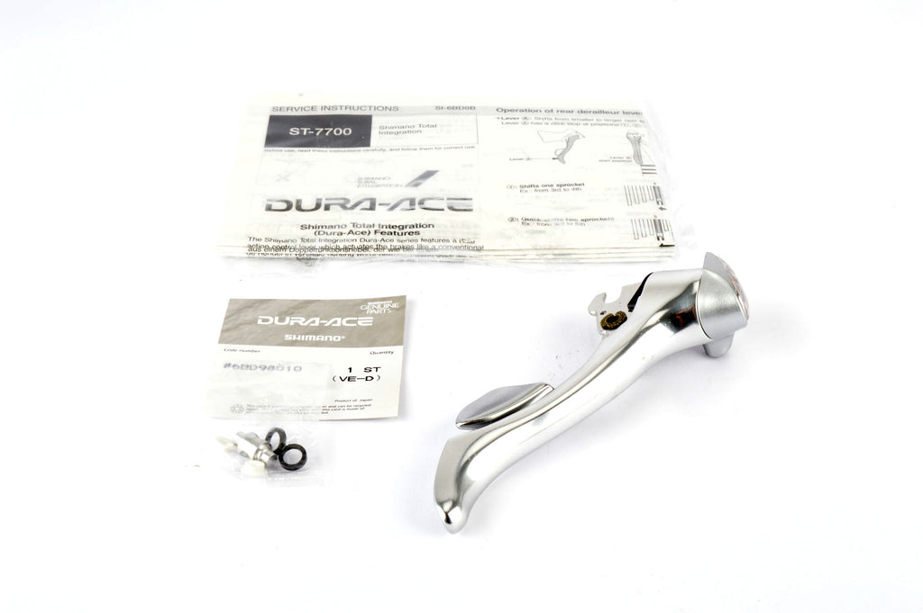 NEW Shimano Dura-Ace #ST-7700 replacement parts for right shifting brake  lever from the 1997-2003 NOS NEW Shimano Dura-Ace #ST-7700 replacement  parts