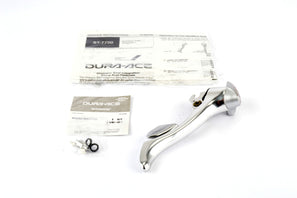 NEW Shimano Dura-Ace #ST-7700 replacement parts for right shifting brake lever from the 1997-2003 NOS