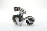 Shimano 105 Golden Arrow #A105 front + rear derailleur set from 1984