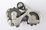 Shimano 600EX #RD-6208 6-speed rear derailleur from 1986