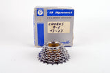 NEW Campagnolo Exa Drive 9-speed cassette from the 2000s NOS/NIB
