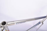 Peugeot A 300 Cosmic vintage aluminum road bike frame in 62 cm (c-t) / 60.5 cm (c-c) with Aviatube Dural tubing from 1987