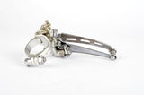 First generation Dura Ace #EA-100 Front Derailleur fom the 1970s