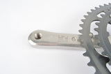 NEW Shimano 105 #FC-1051 crankset in 170 mm length from 1988 NOS