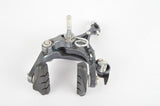 NOS Shimano Claris #BR-2400 dual pivot front brake from the 2000s