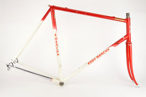 Eddy Merckx Corsa Extra Team TeVe Blad frame 60.5 cm (c-t) / 59 cm (c-c) Columbus SLX