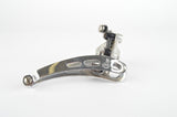 Campagnolo Super Record #1052/SR Clamp-on Front Derailleur from the 1970s - 80s