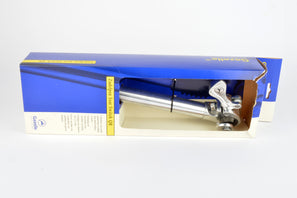 NEW Gazelle seat switch QR seatpost in 27.2 diameter from the 1990's NOS/NIB
