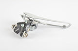 NEW Shimano #FD-2200 braze-on front derailleur from 1990s NOS