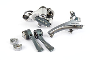 Shimano 105 #RD-1051 #FD-1051 #SL-1051 Shifting Set from 1986/88