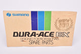 NOS Shimano Dura-Ace DD Pedal Wrench #TL-PD10 Spanner in 30 mm for Dyna Drive #46009010