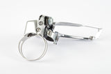 NOS Shimano Exage 300LX #FD-M300 triple clamp-on front derailleur from the 1990s