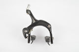 NOS Unbranded dual pivot front brake from the 1990s