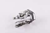 Shimano Dura-Ace #RD-7402 8speed rear derailleur from 1991