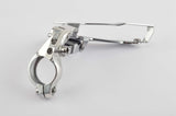 Shimano #FD-Z255 triple clamp-on front derailleur from 1988