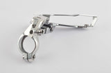 Shimano #FD-Z255 triple clamp-on front derailleur from 1988