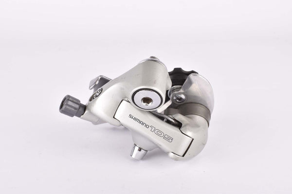 Shimano 105 #RD-1055 1-speed Rear Derailleur from 1989