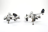 Mavic 440 SSC short reach single pivot brake calipers from the 1980s - 90s