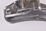 Shimano 200GS #FD-M201 triple clamp-on Front Derailleur from 1989