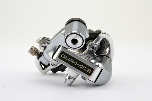 Shimano Dura-Ace #RD-7402 8-speed short cage rear derailleur from 1994