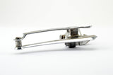 Campagnolo Chorus #FD-01SCH braze-on front derailleur from the 1980s - 90s