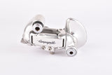 Campagnolo Chorus #C010-SM short cage rear derailleur from 1980s - 90s
