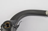 NOS Shimano Deore XT #BR-M731 U-Brake from the 1986-90