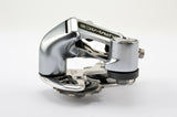 Shimano Dura-Ace #RD-7402 8-speed short cage rear derailleur from 1994