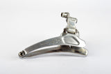 Shimano Golden Arrow #FD-A105 Clamp-on Front Derailleur from 1985