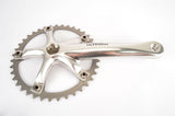 NEW Shimano Ultegra #FC-6500 crankset with 170 length from 1997 NOS/NIB