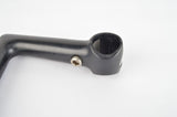 NOS Cinelli 1R (Record) dark anodized Stem in size 125mm with 26.4 clampsize from the 1980s