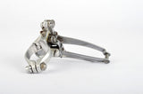 Shimano Golden Arrow #FD-A105 Clamp-on Front Derailleur from 1985