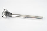 NOS fluted seatpost in 25.8 diameter