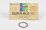 NOS/NIB Shimano Dura Ace AX Pedal Body Side Dust Cap, from 1982