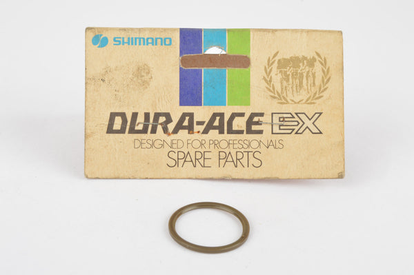 NOS/NIB Shimano Dura Ace AX Pedal Body Side Dust Cap, from 1982