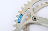 NEW Shimano 600AX #FC-6300 crankset with 42/52 teeth and 170mm length from 1981 NOS
