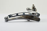 Shimano Dura-Ace first gen. #EA-100 clamp-on front derailleur from 1976