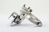 Shimano Dura-Ace first gen. #EA-100 clamp-on front derailleur from 1976