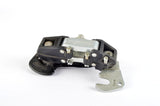 NEW Simplex rear derailleur from the 1980s NOS