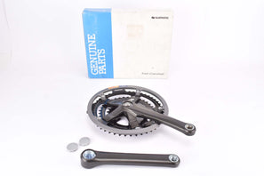 NOS/NIB Shimano 200GS #FC-M200 tripple Biopace crankset with 170mm and 48/38/28 teeth from 1991