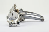 Shimano Dura-Ace first gen. #EA-100 clamp-on front derailleur from 1976